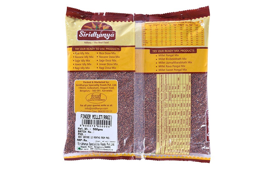 Siridhanya Finger Miilet (Ragi)    Pack  500 grams